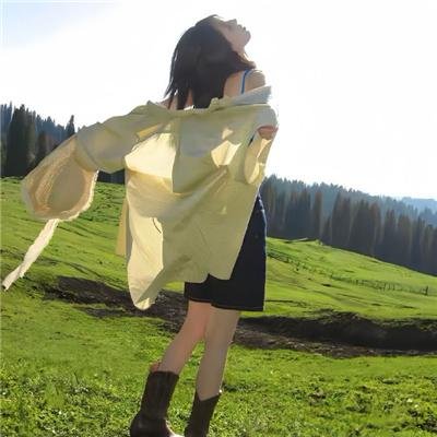 婀娜公主