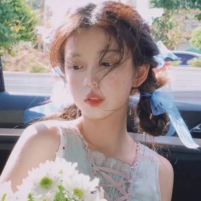 对她说